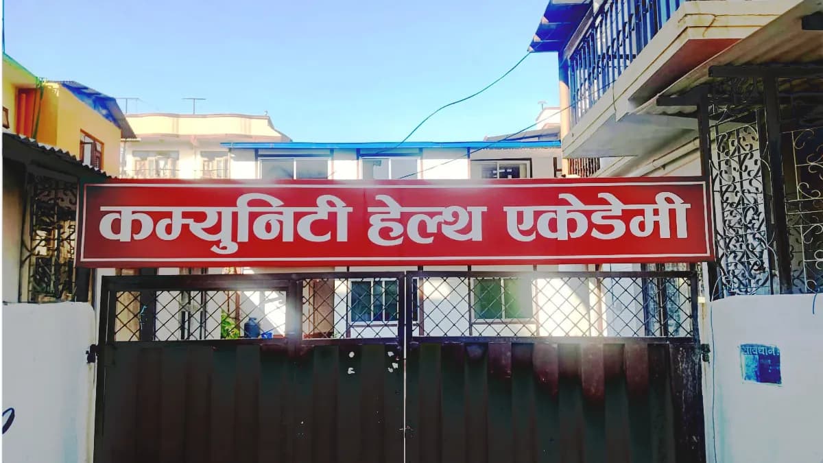 College entrance gate